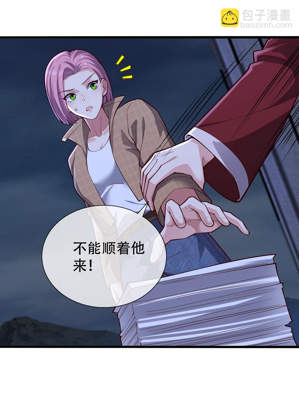 第731话12