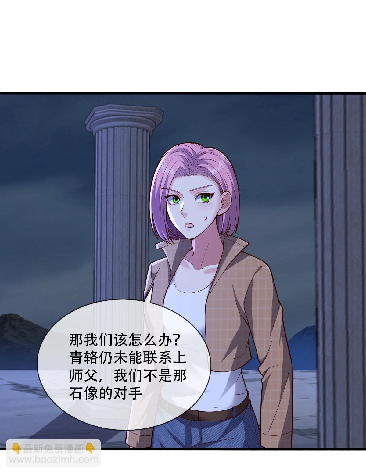 第731话14