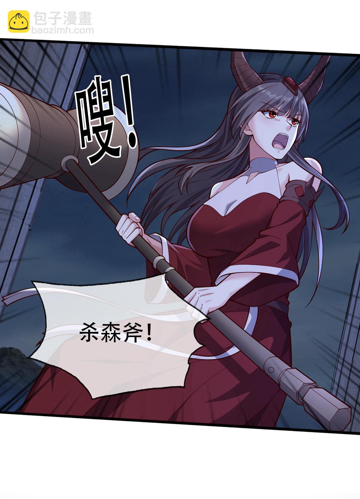 第731话17