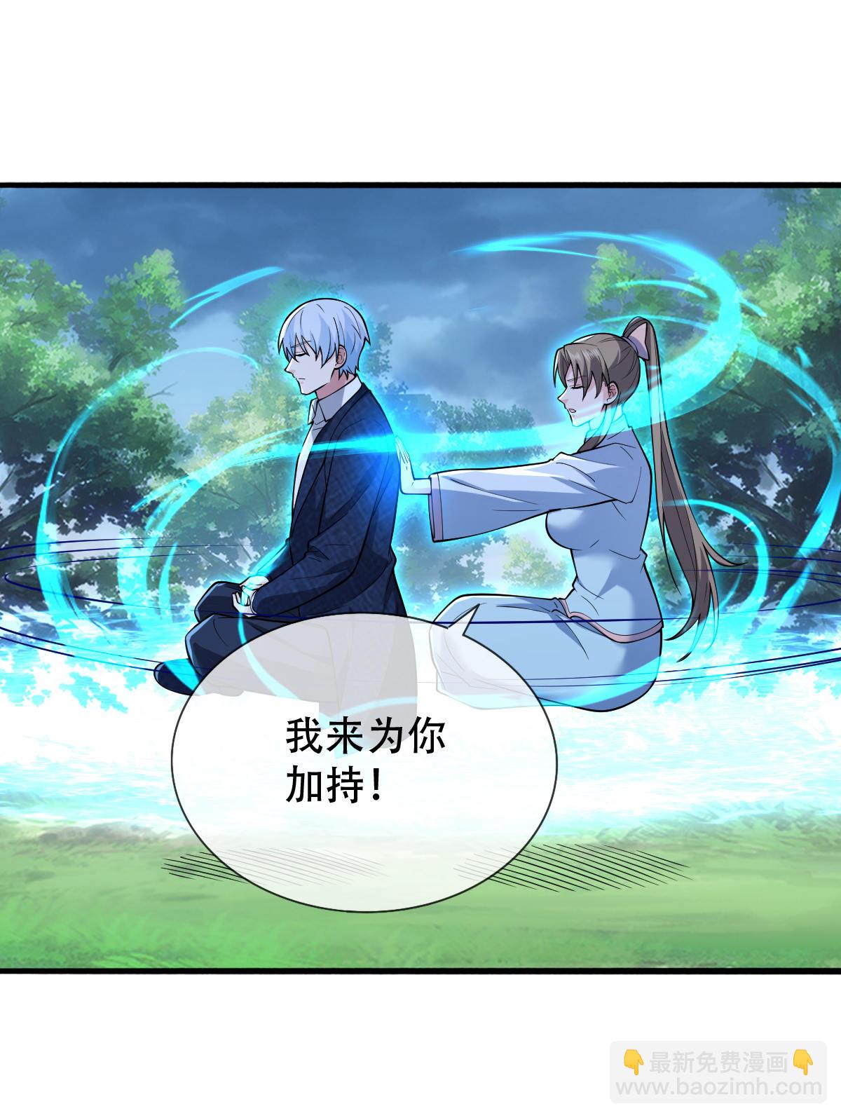 第731话2