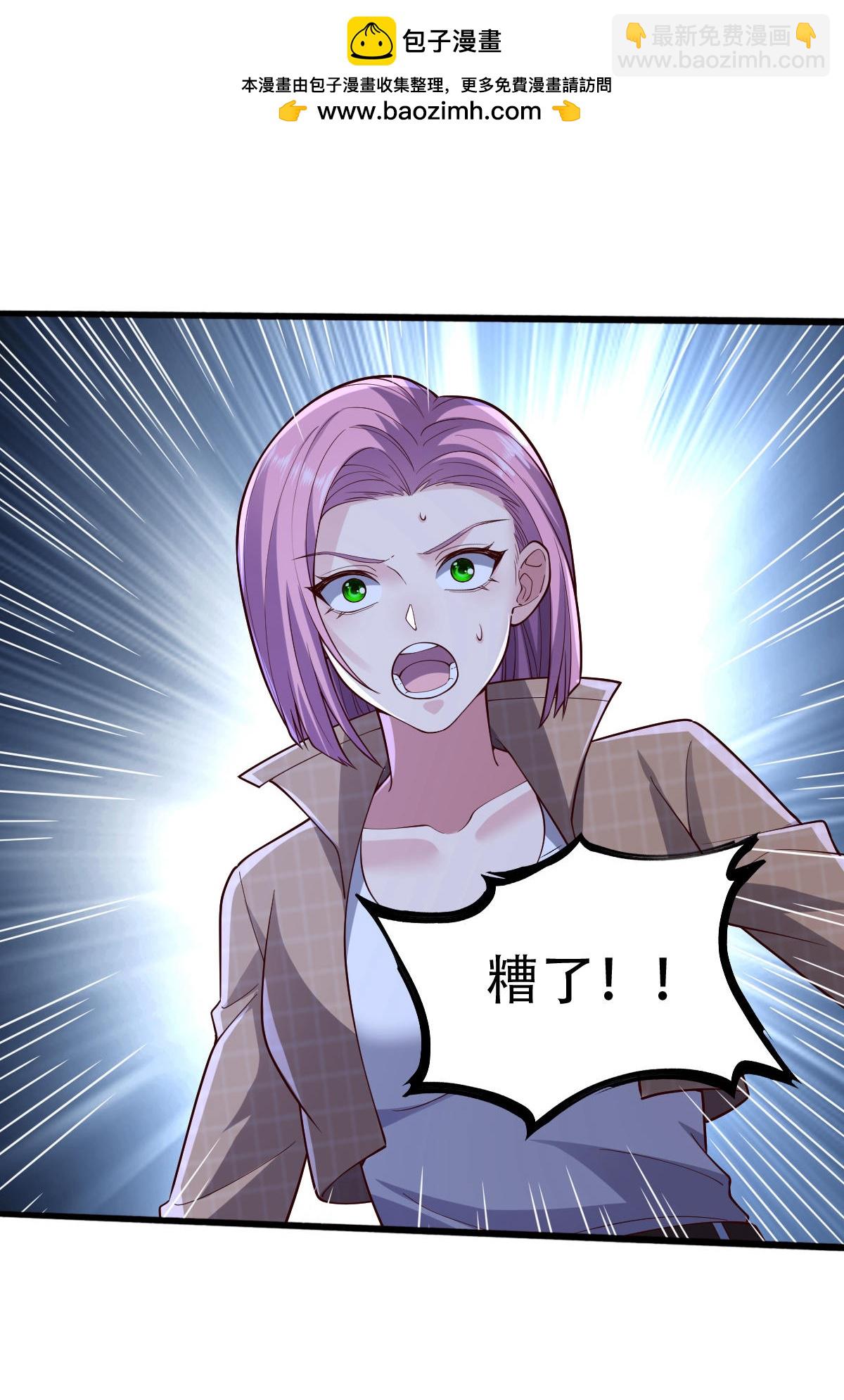 第731话26