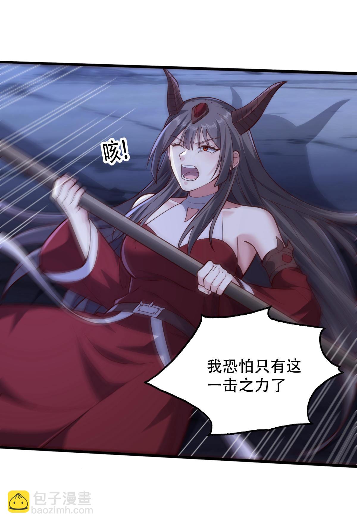 第731话29