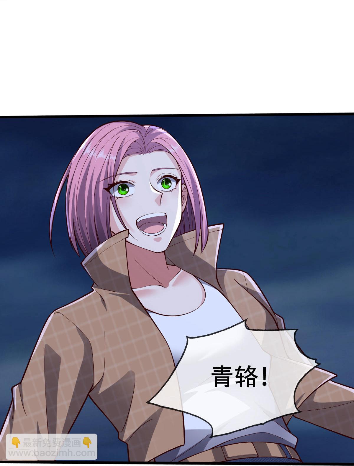 第731话31