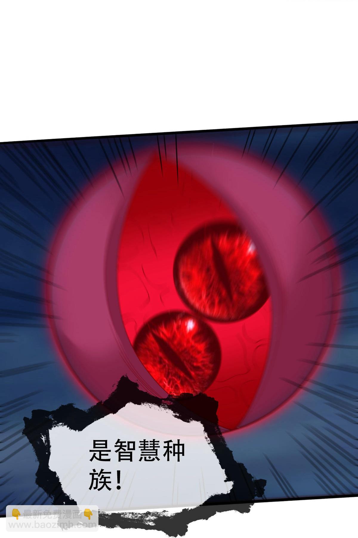 第731话32