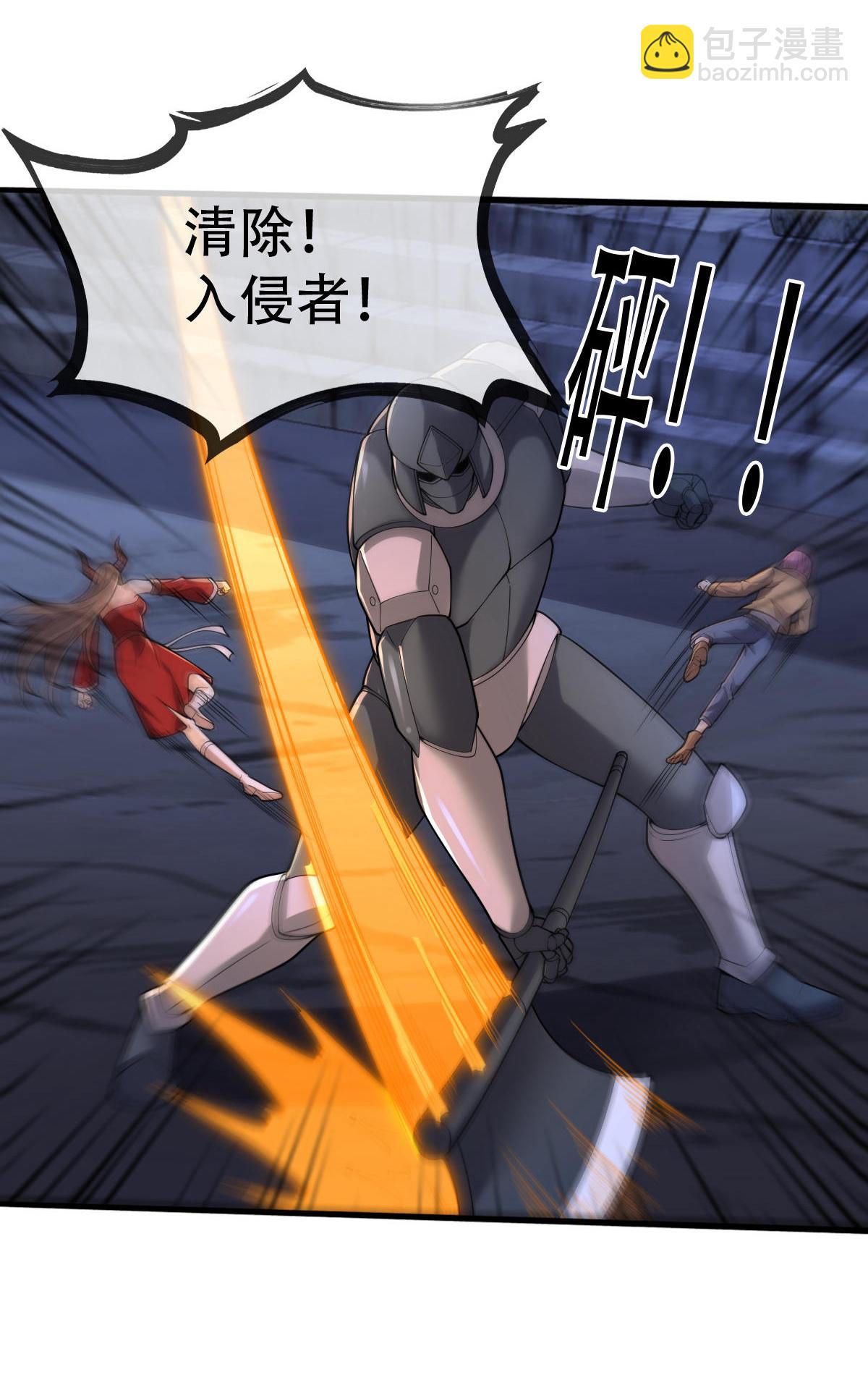 第731话6