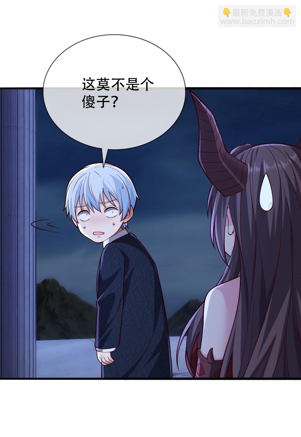 第732话11