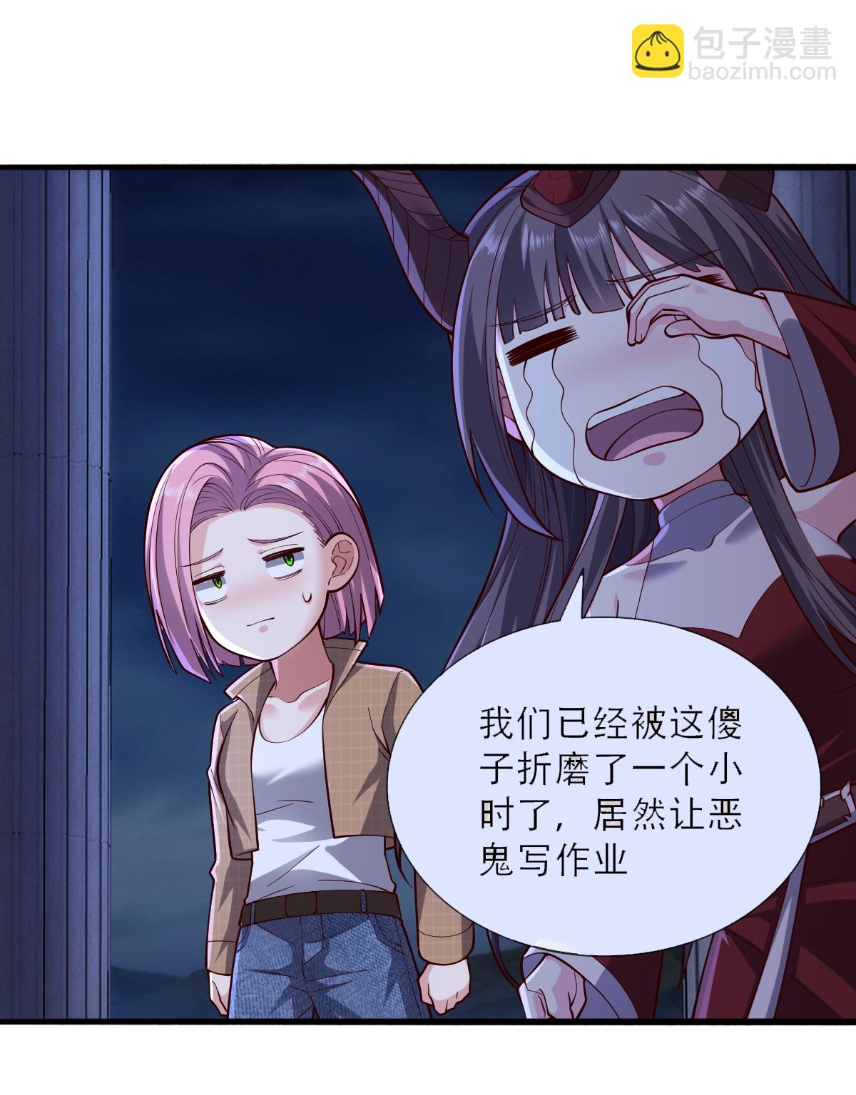 第732话12