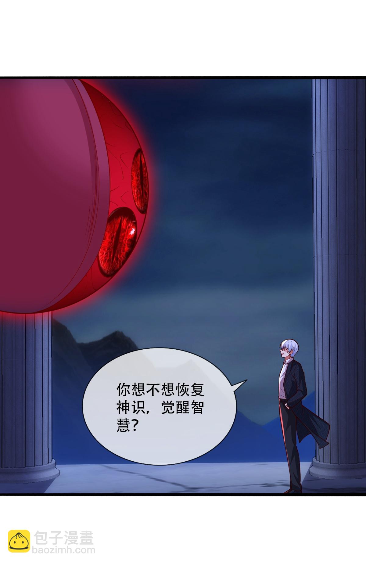 第732话16