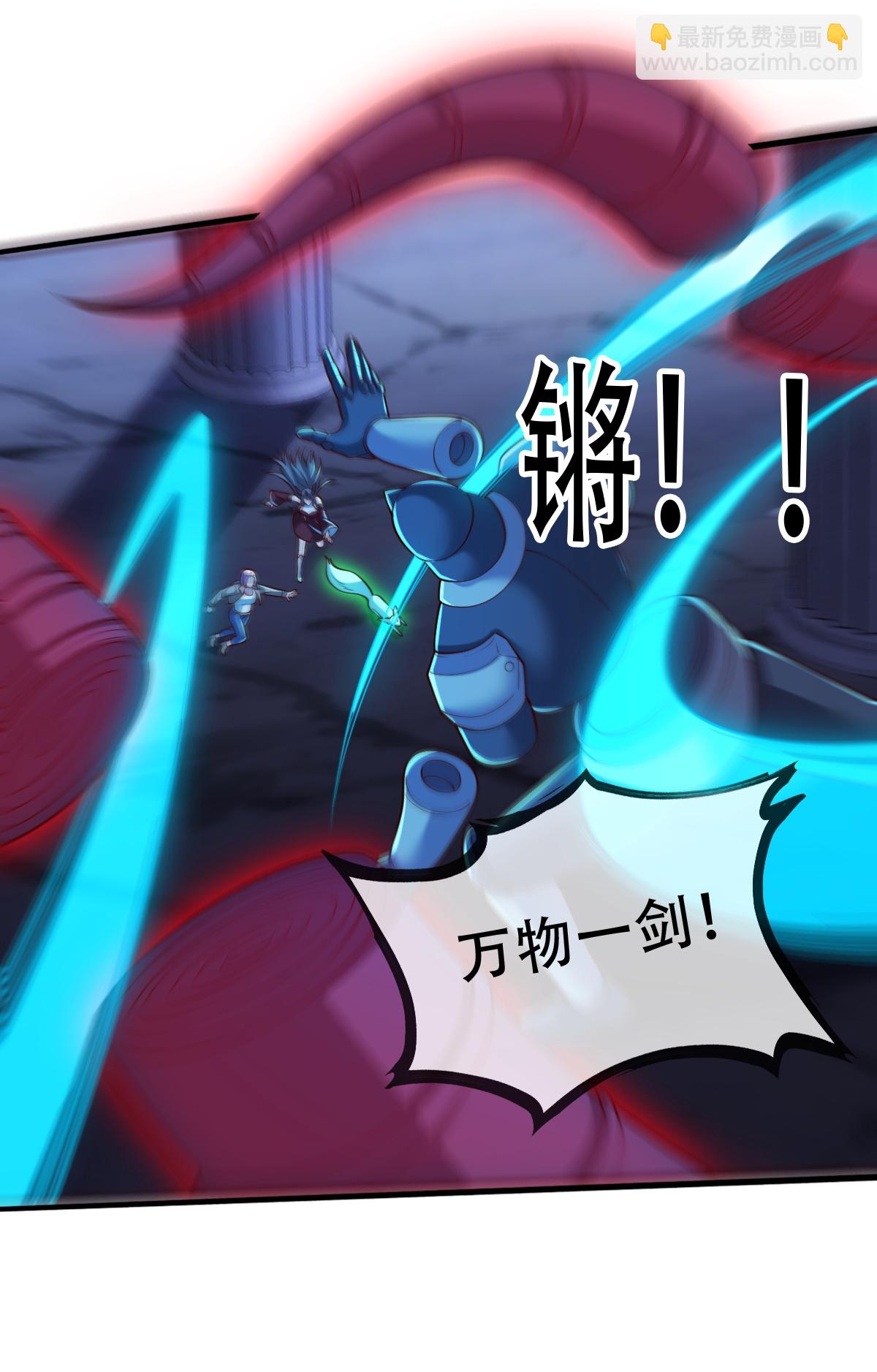 第732话3
