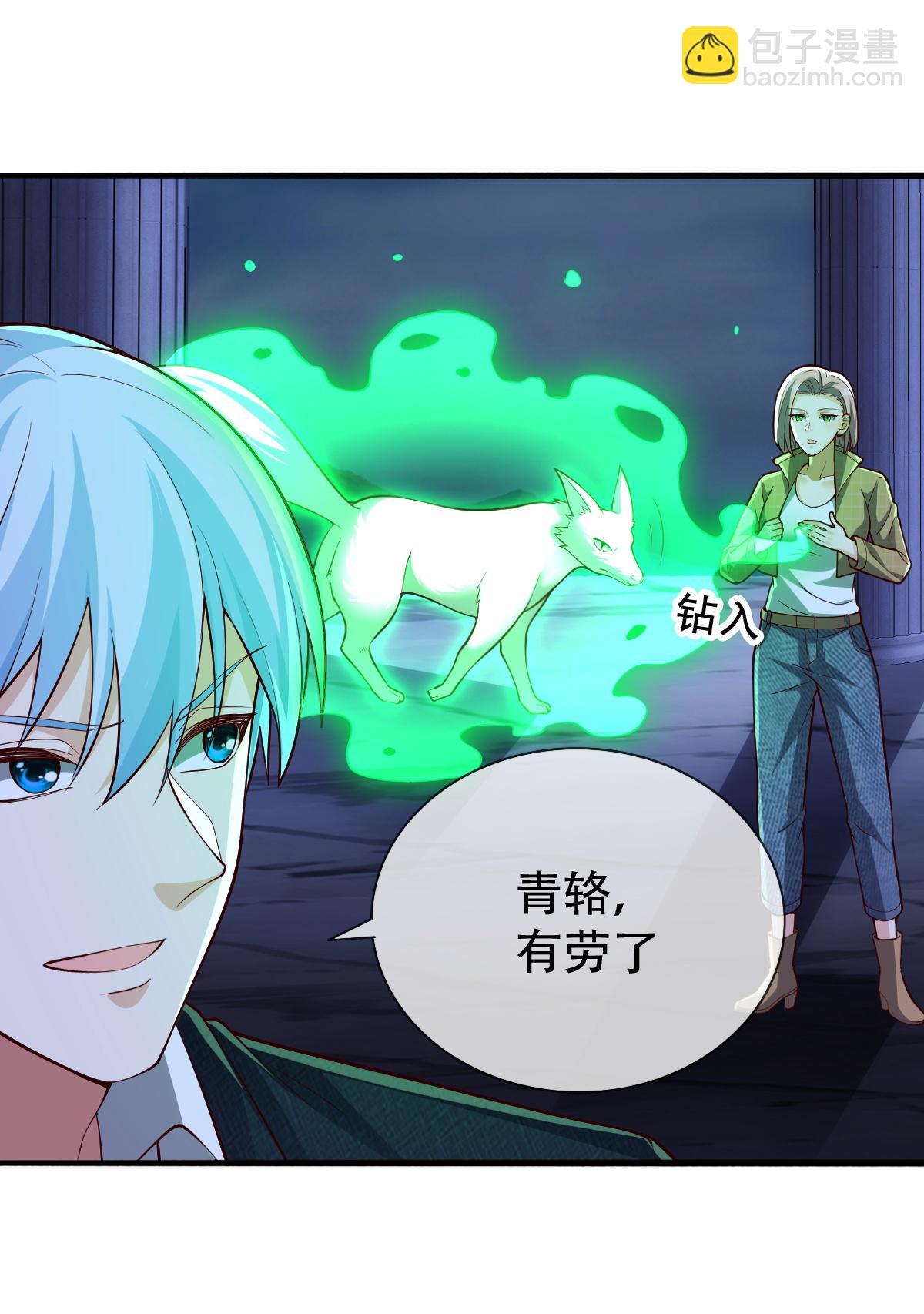 第732话5