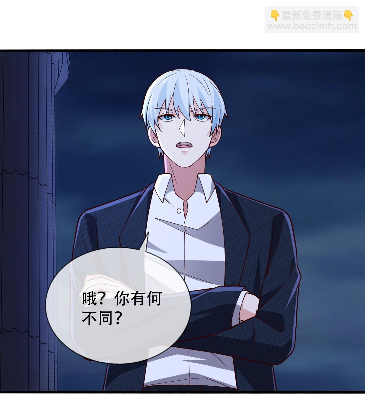 第732话9