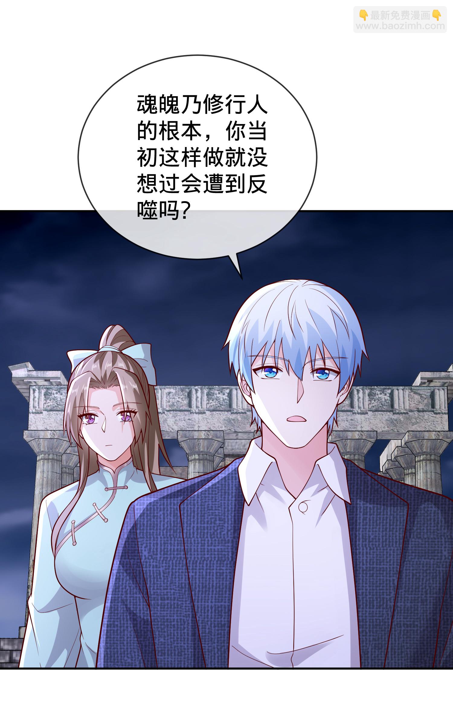 第733话12