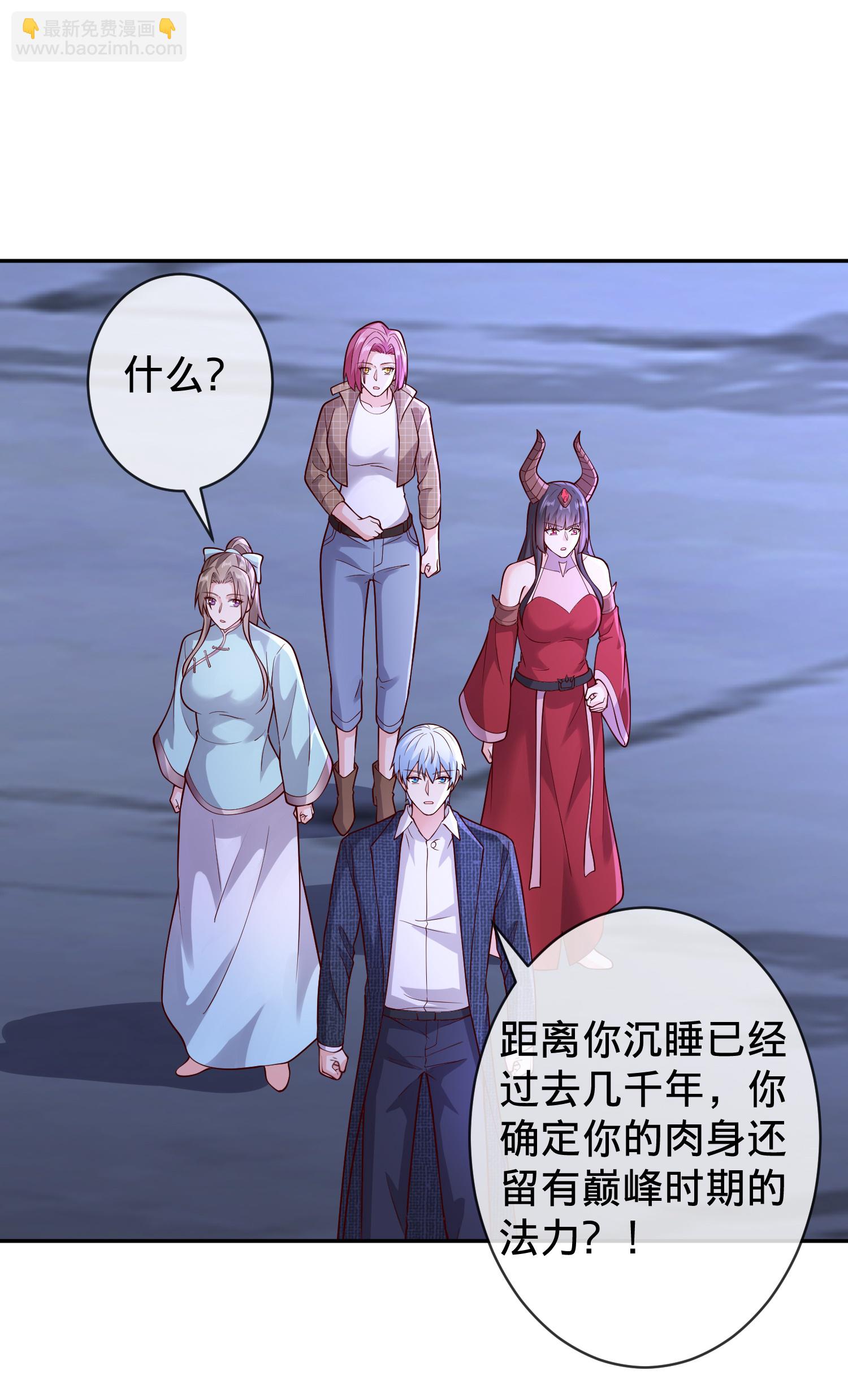 第733话20