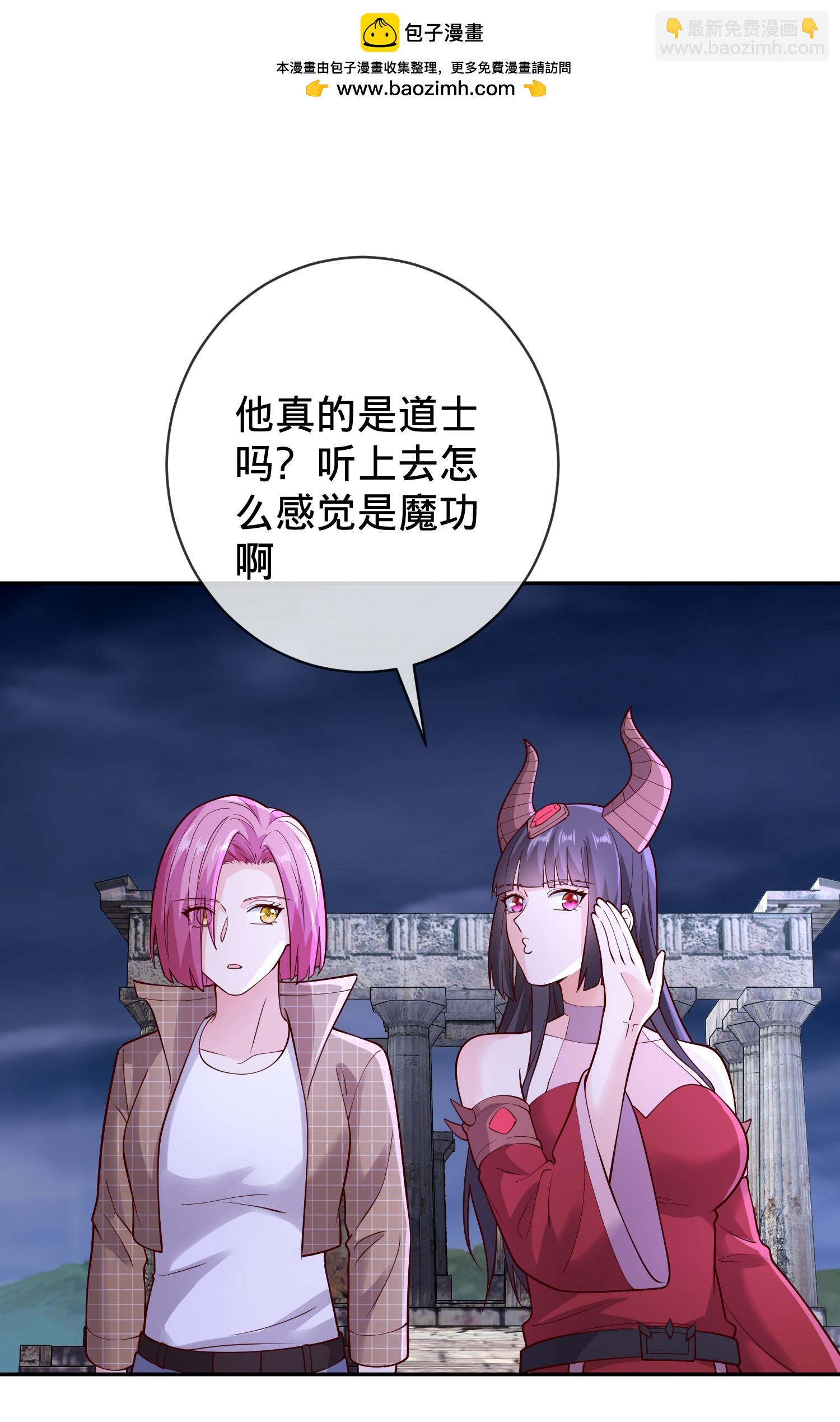 第733话22