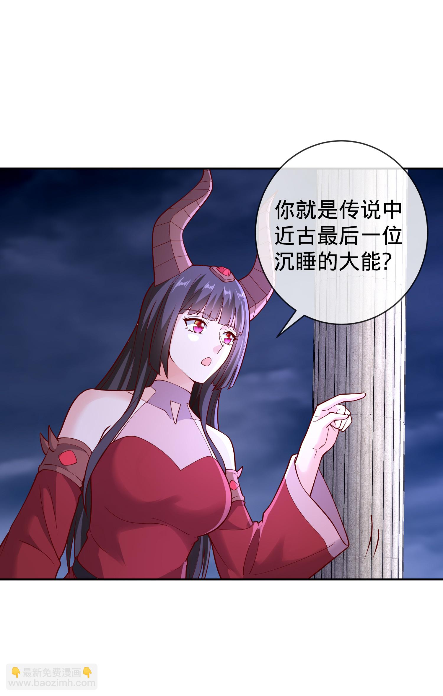 第733话8