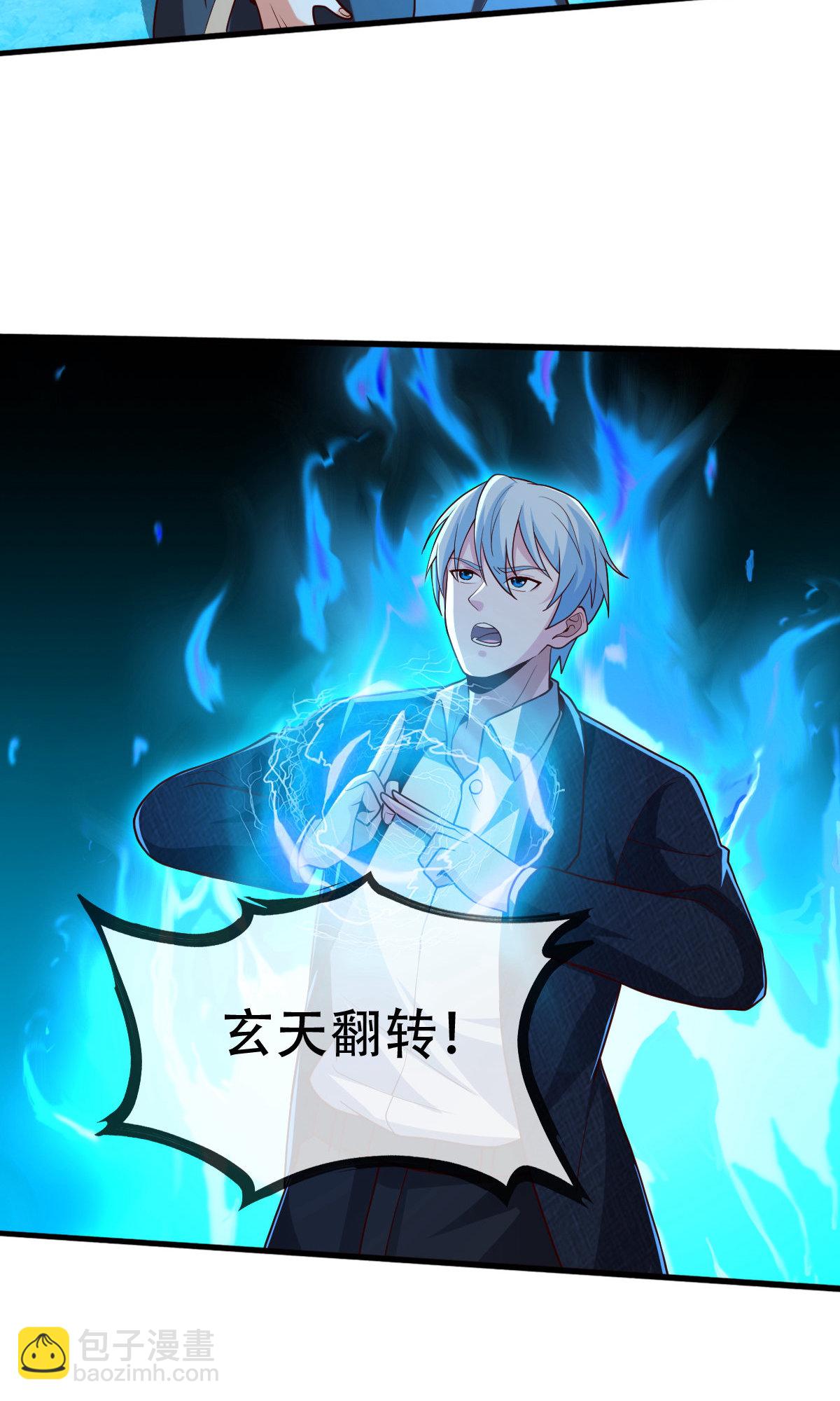 第735话14