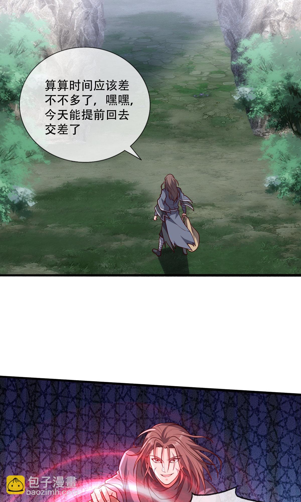 第735话17