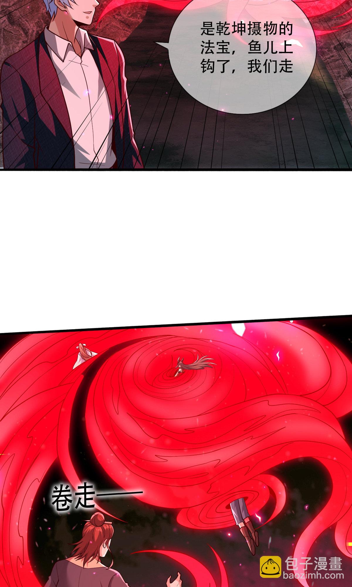 第735话19