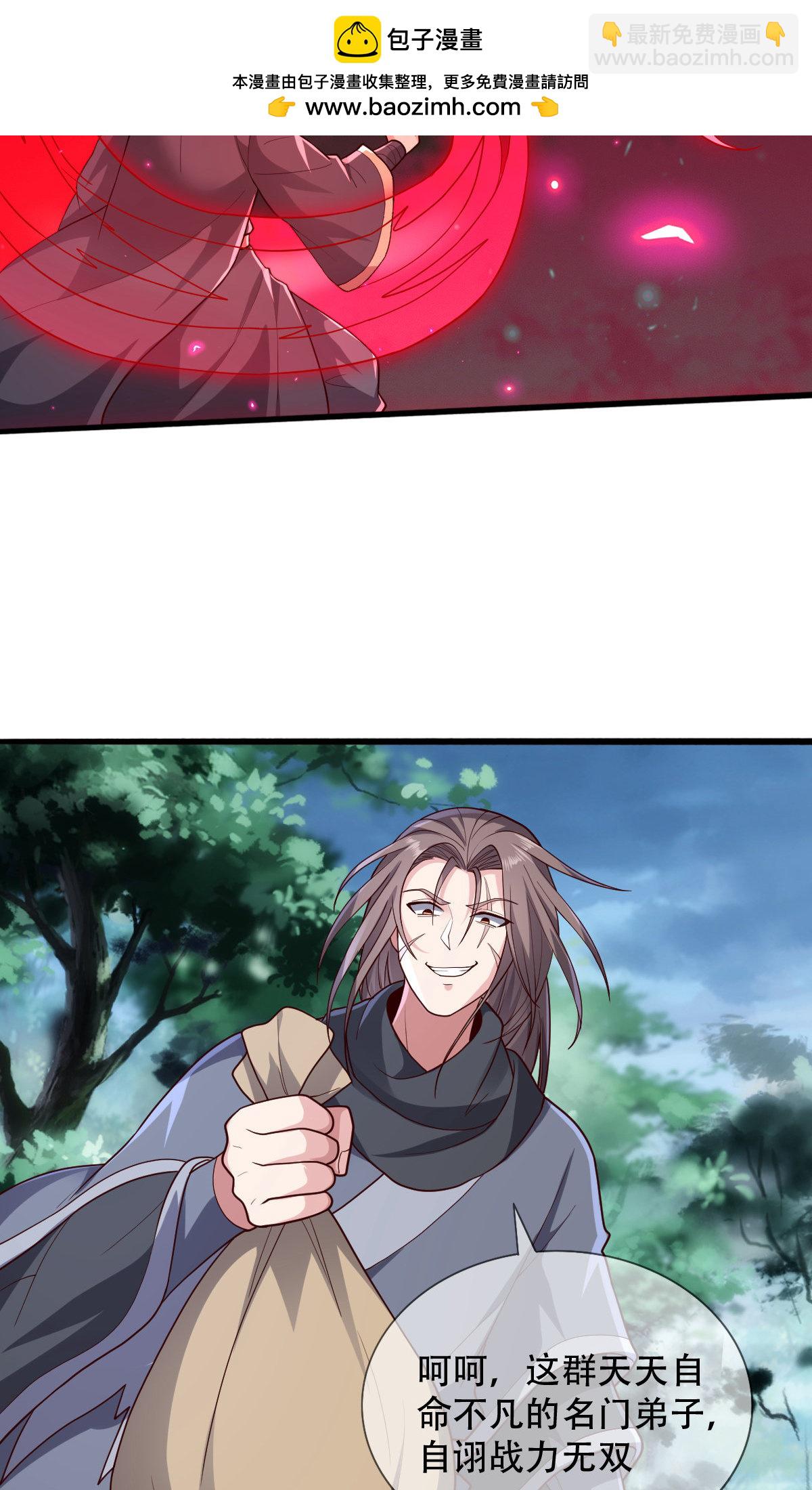 第735话20