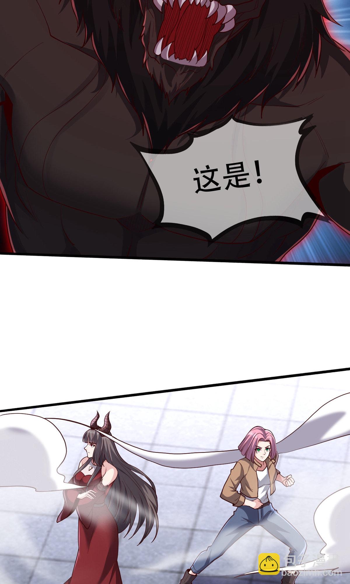 第735话27