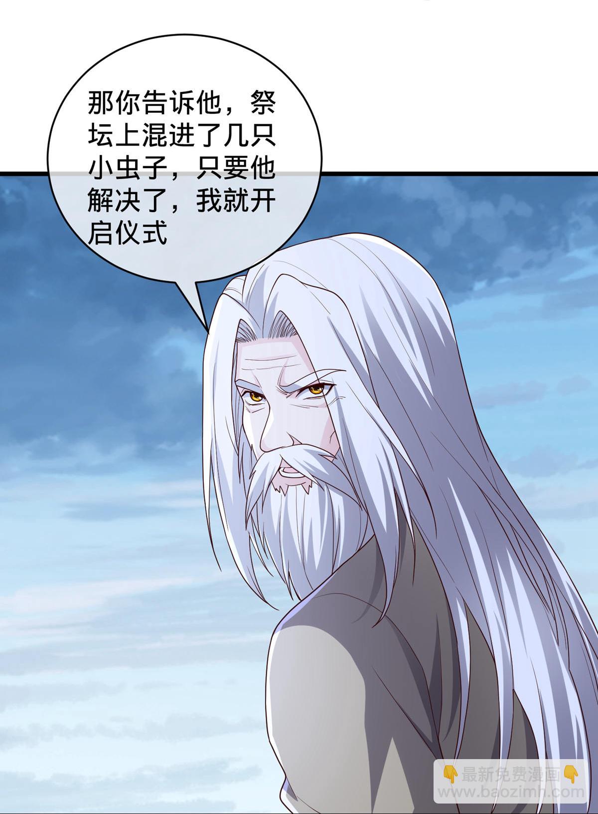 第736话16