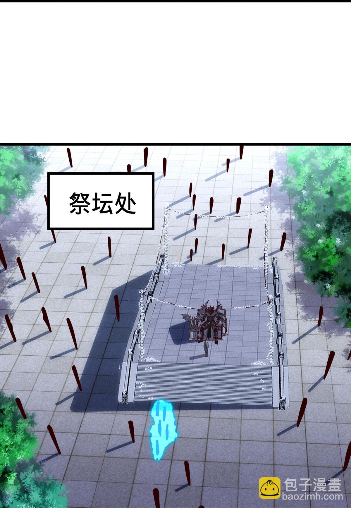 第736话17