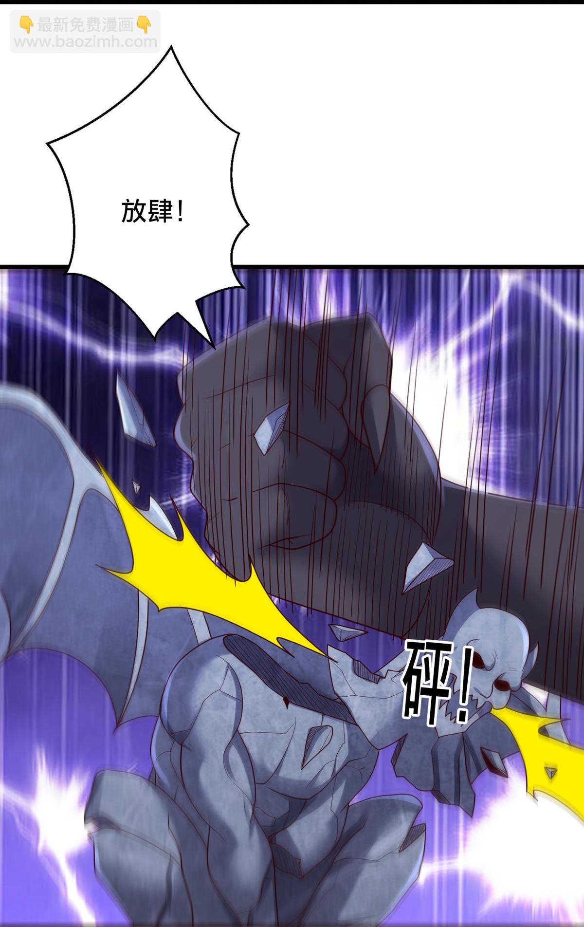 第736话18