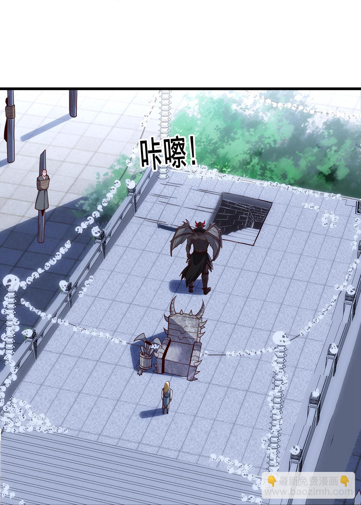 第736话25