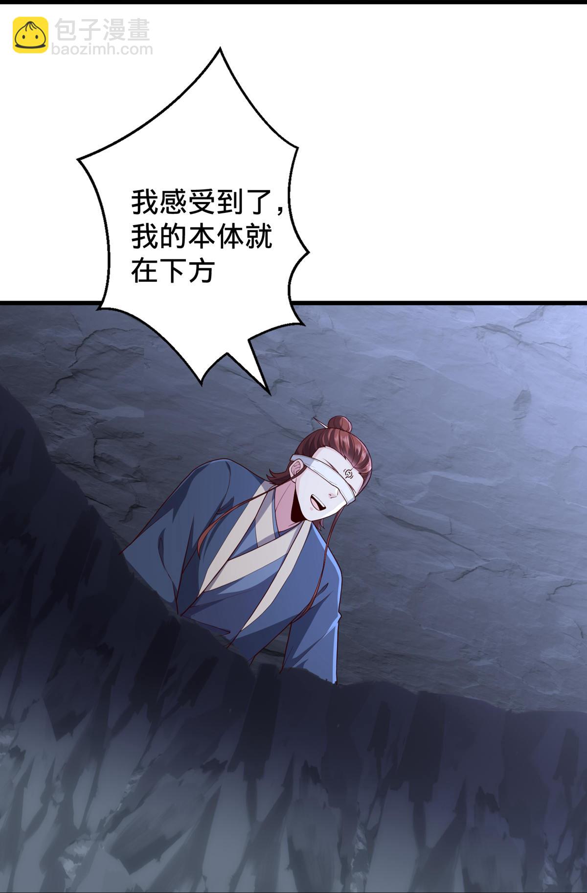 第736话28