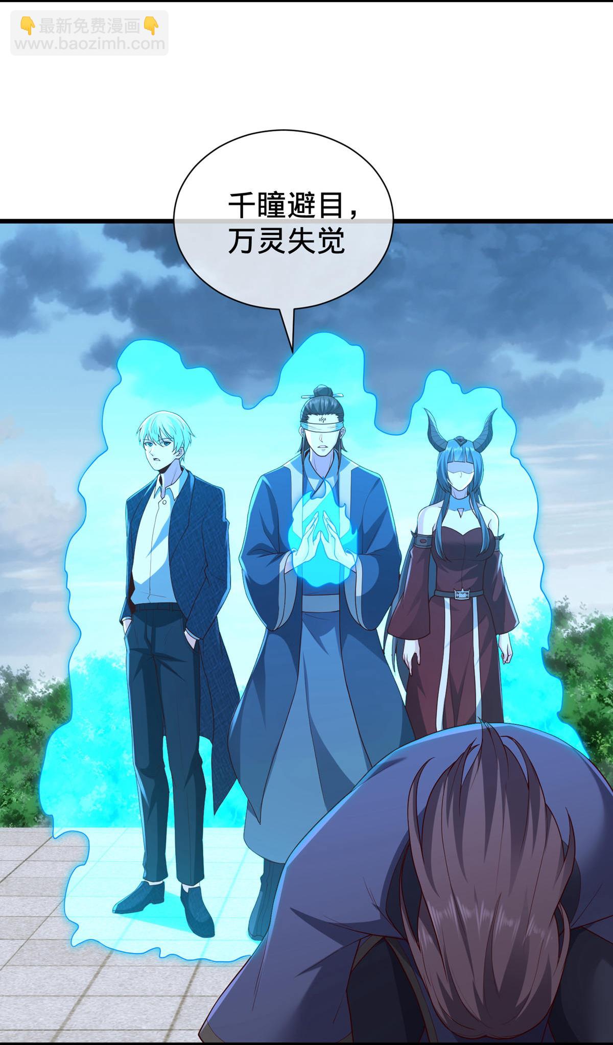 第736话9