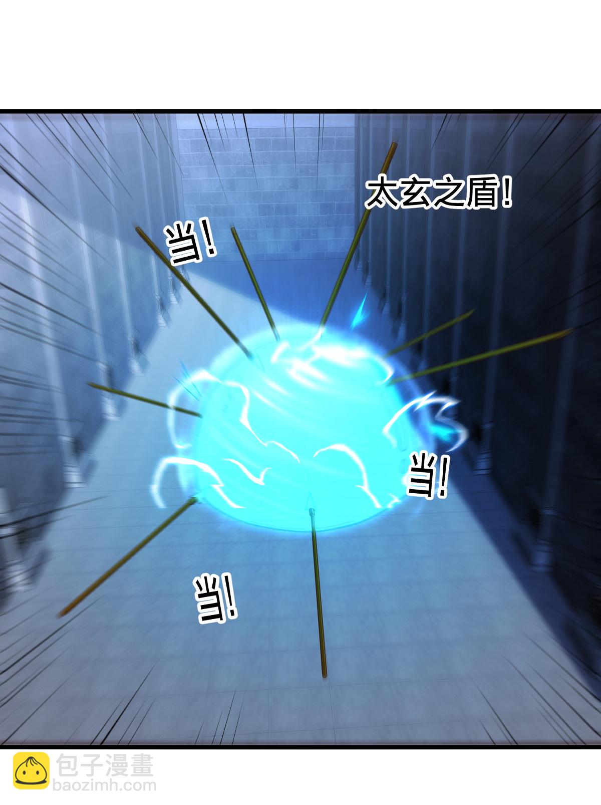 第737话11
