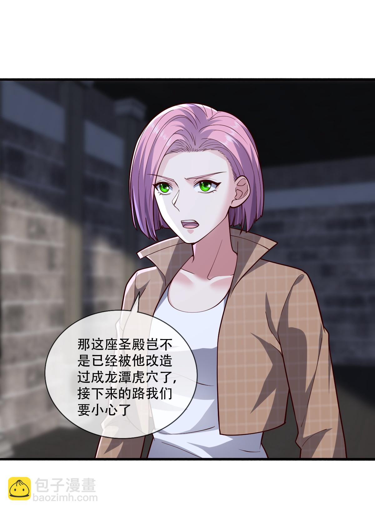 第737话15