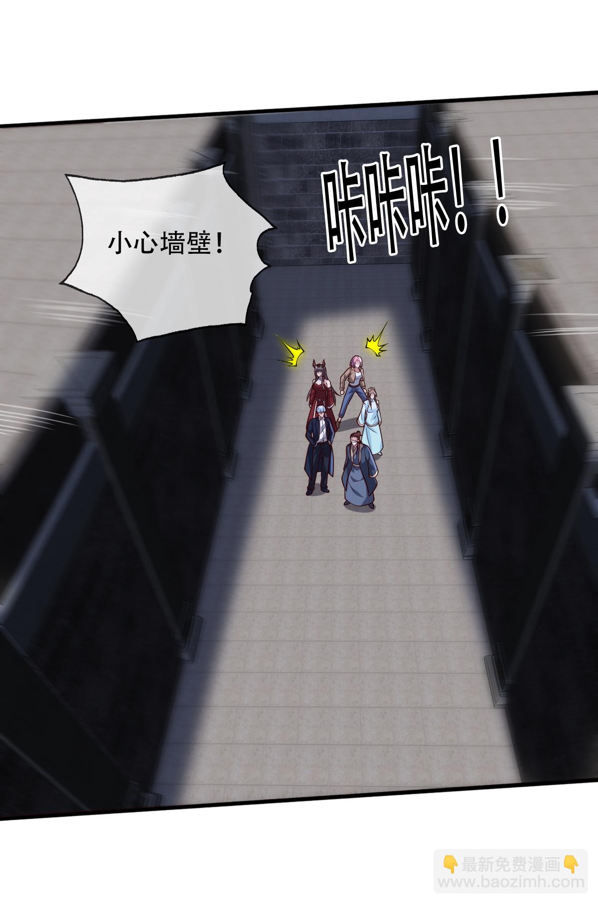 第737话17