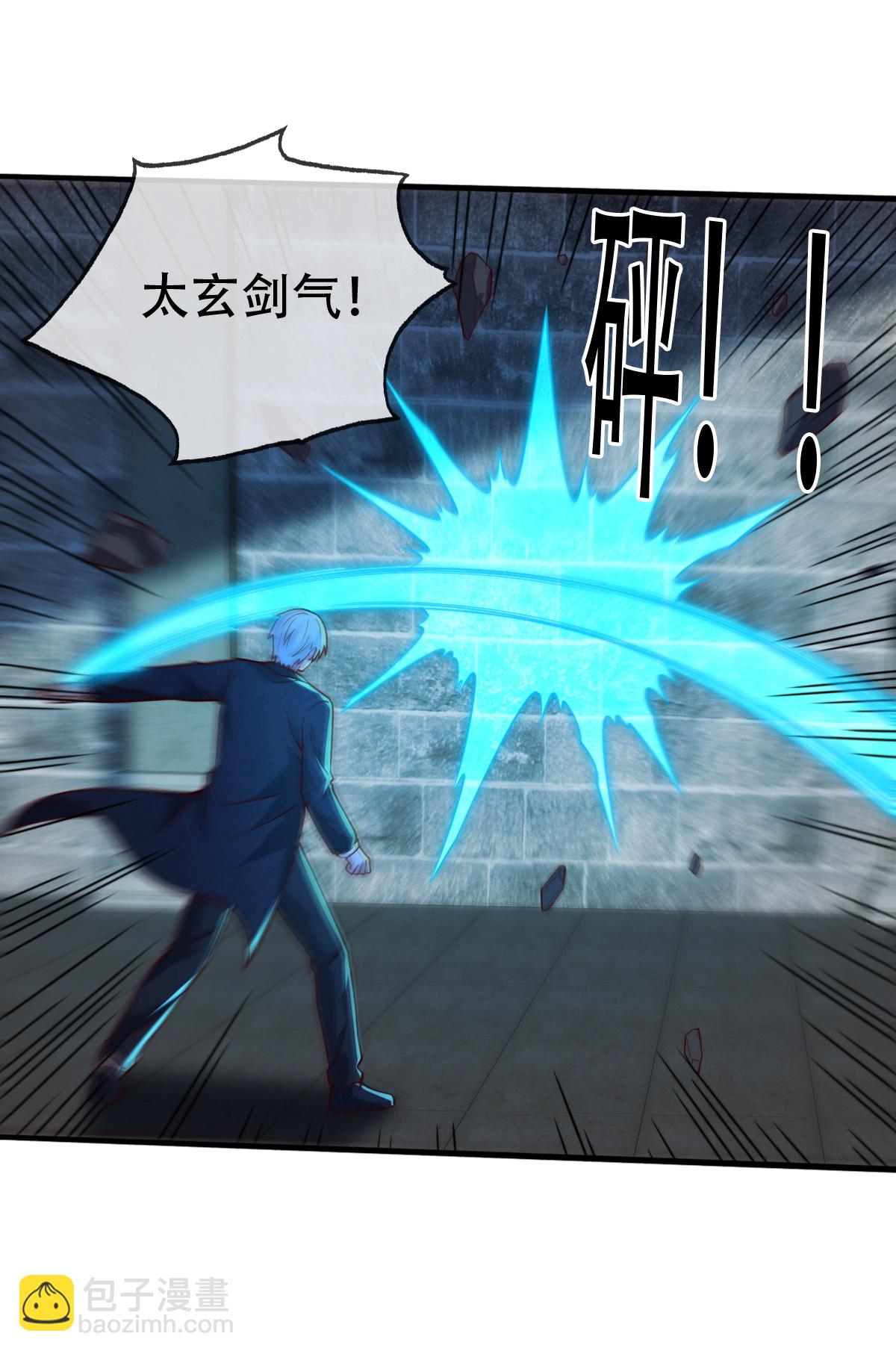 第737话18