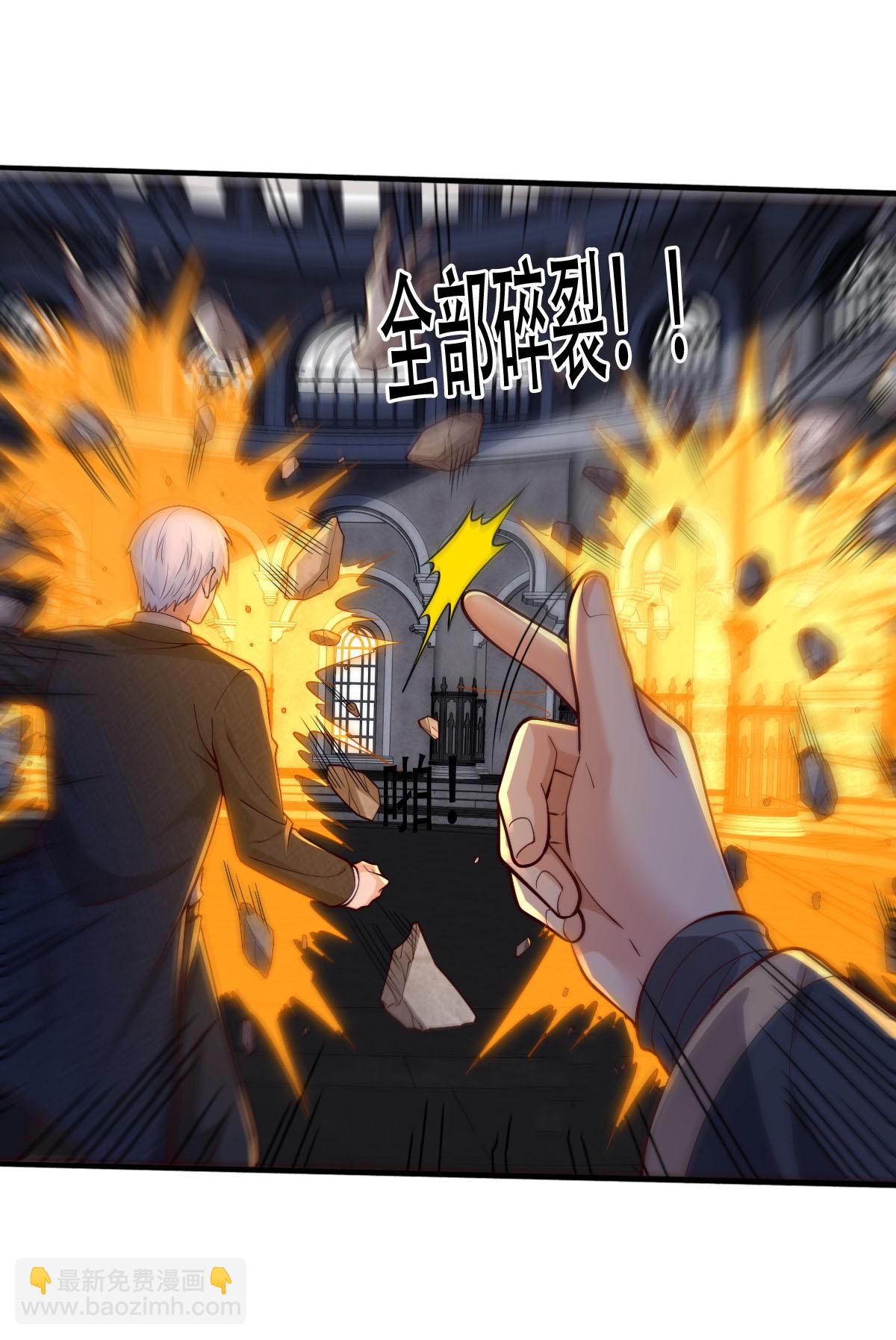 第737话23