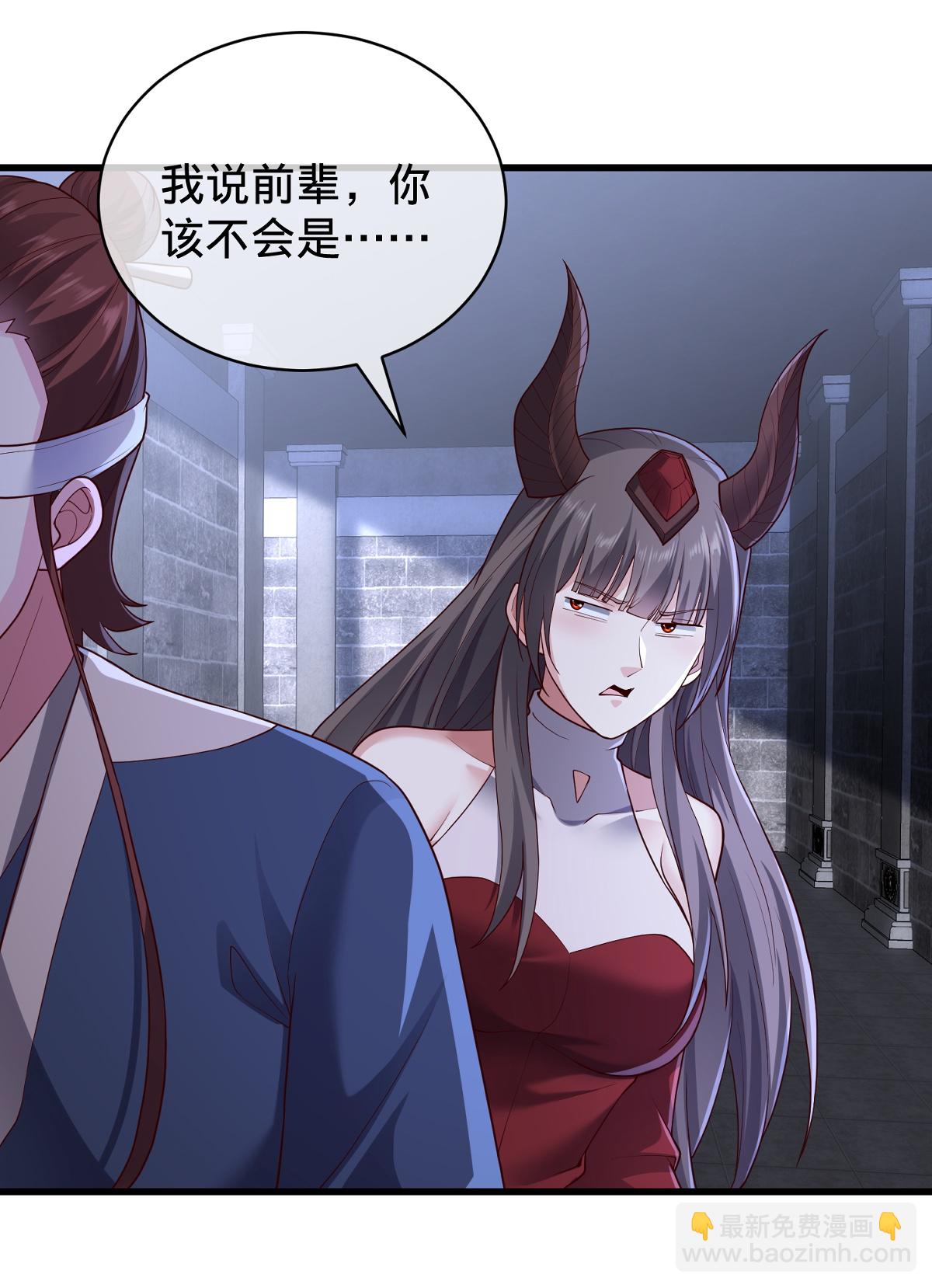 第737话5