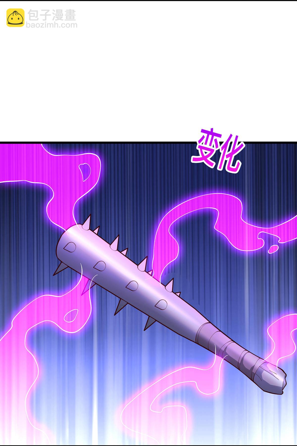 第739话10