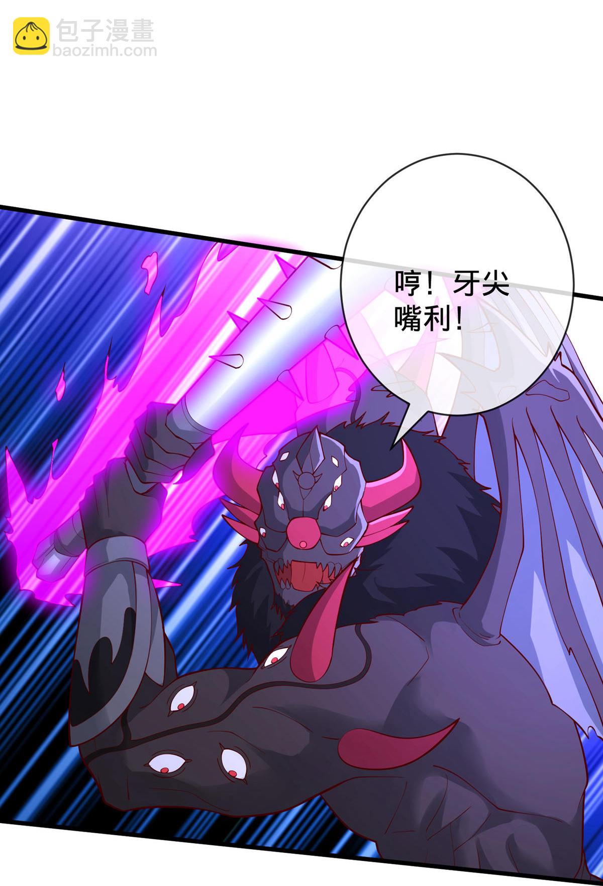第739话16