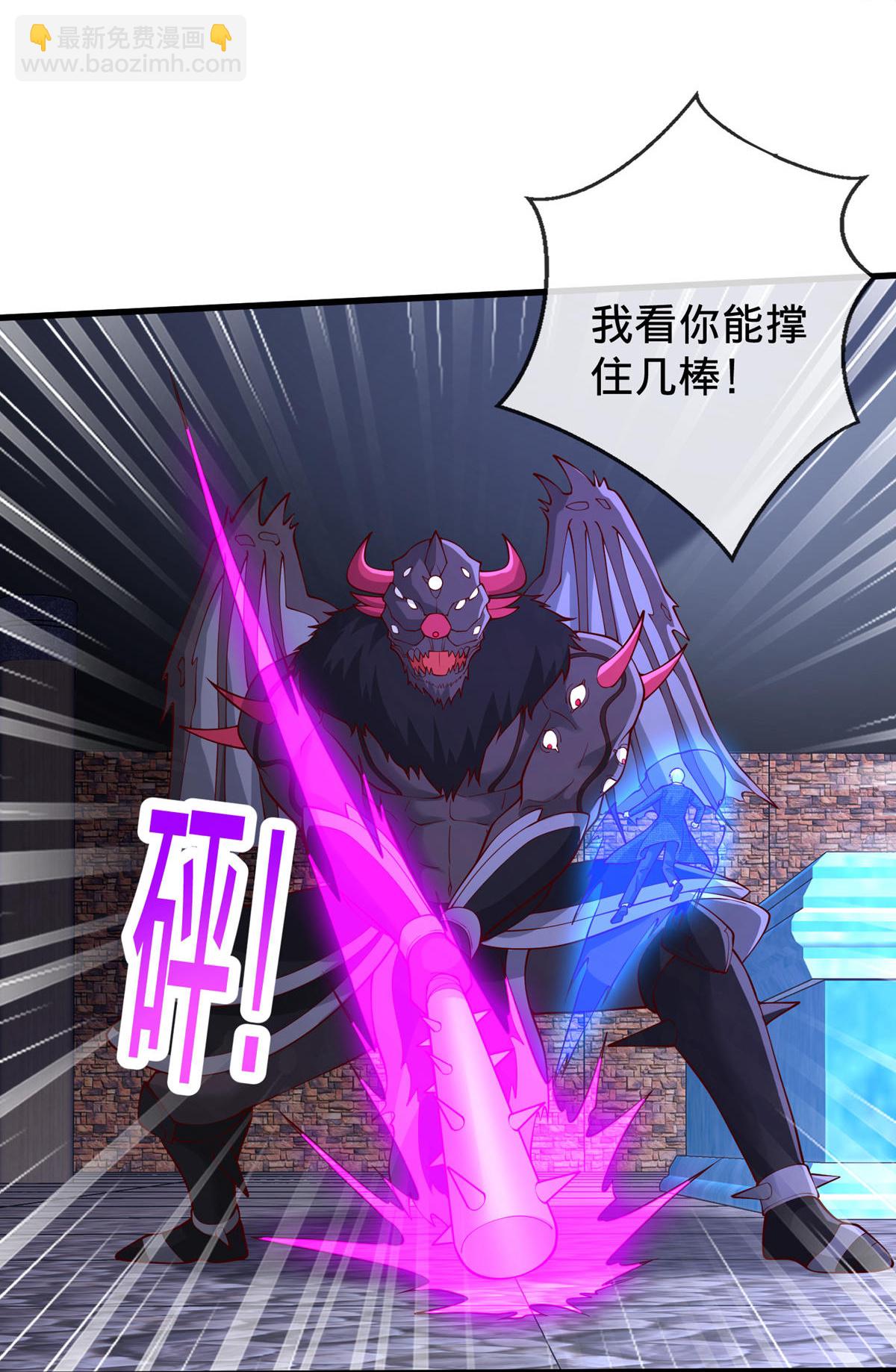 第739话17