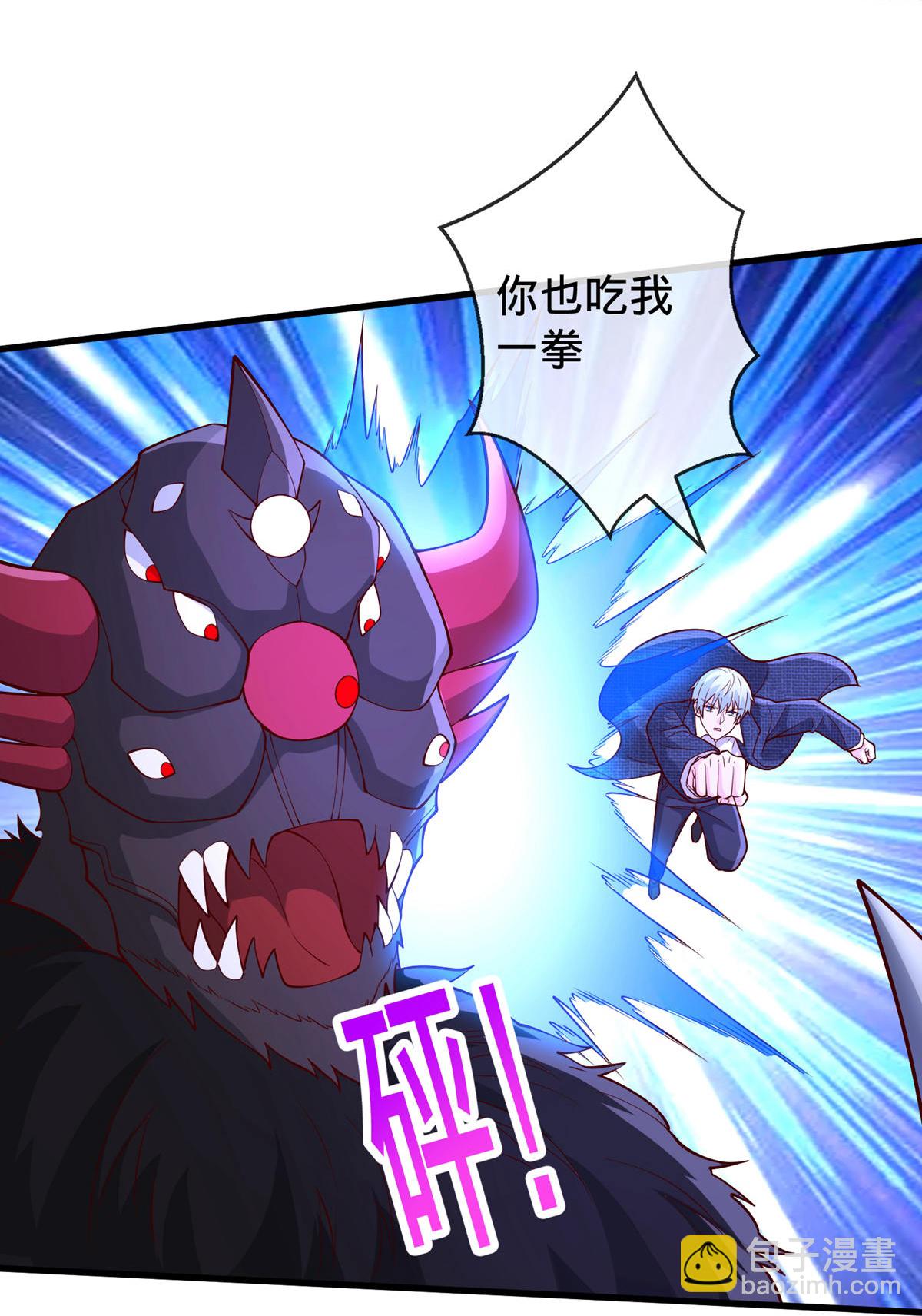 第739话19