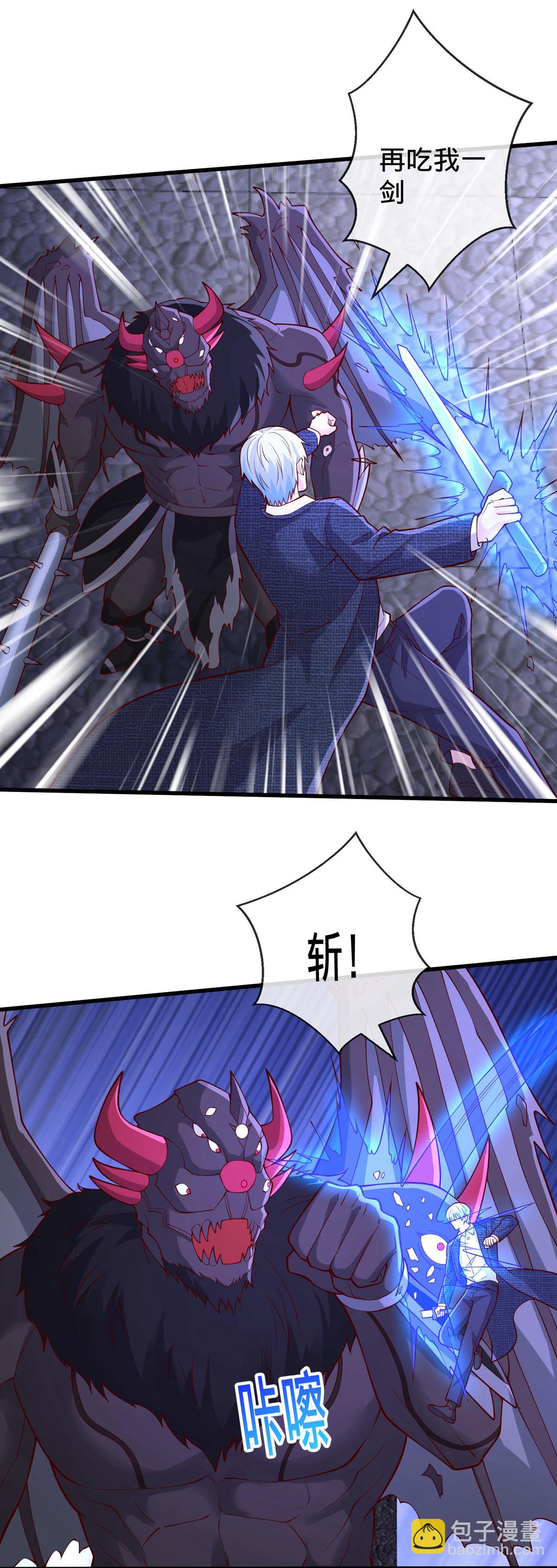 第739话20