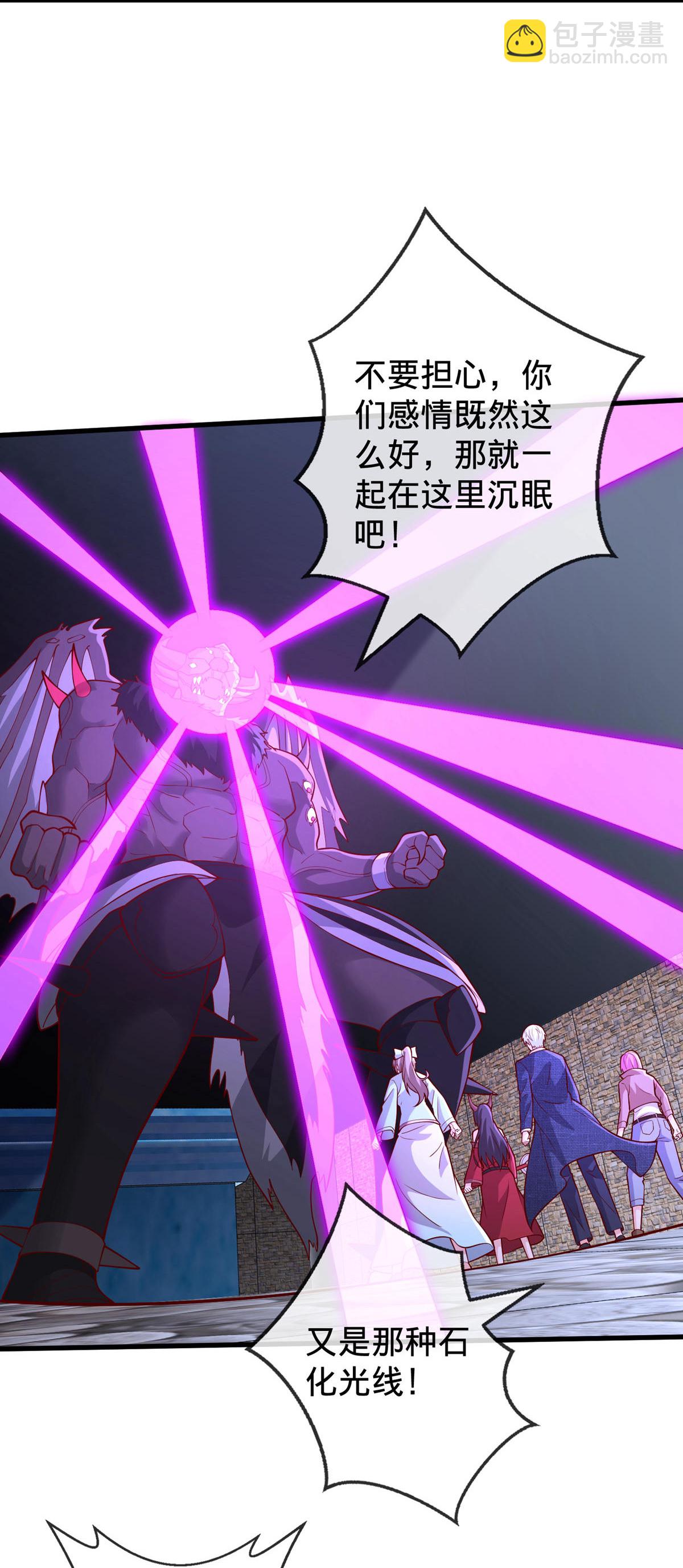 第739话23