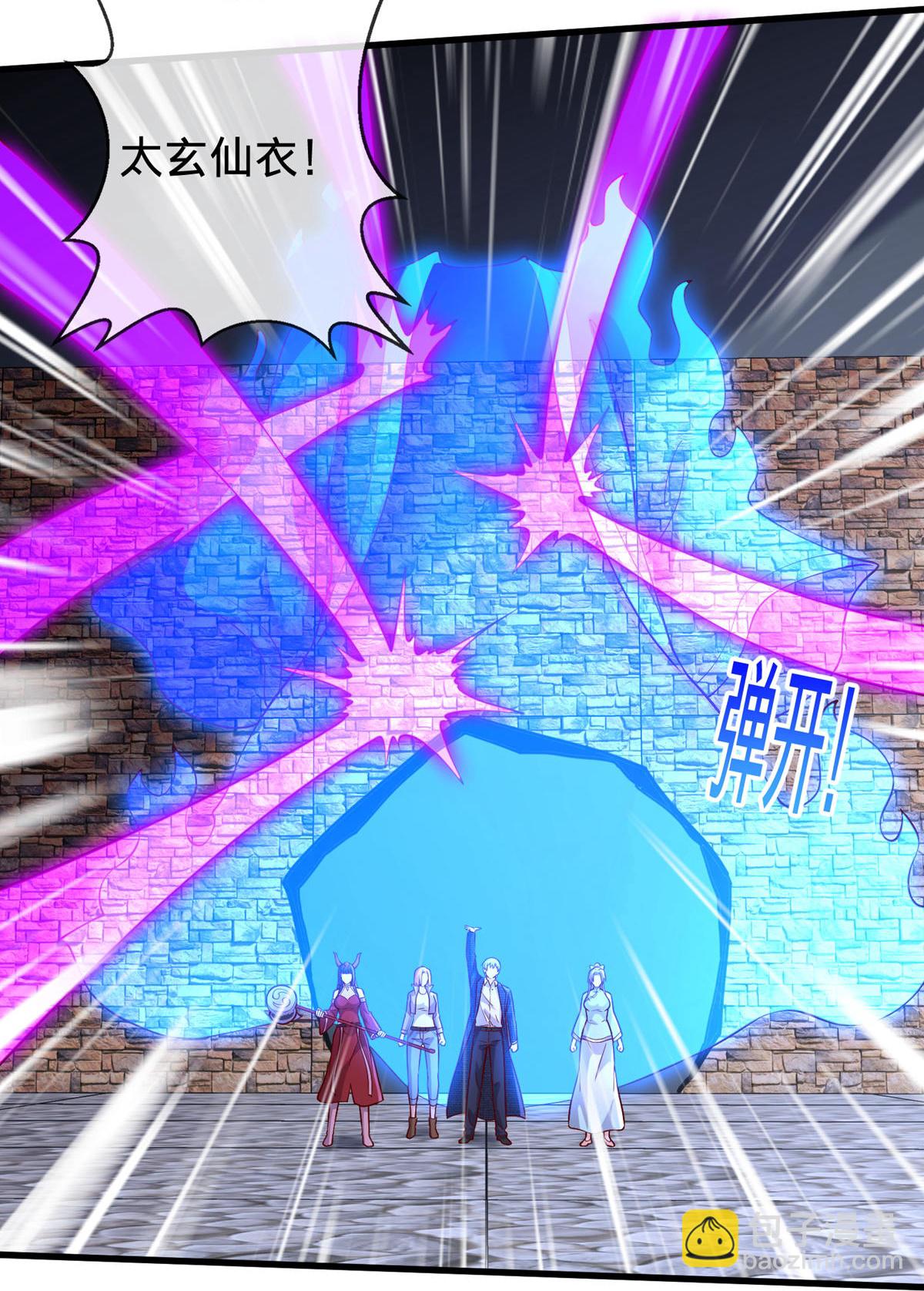 第739话24