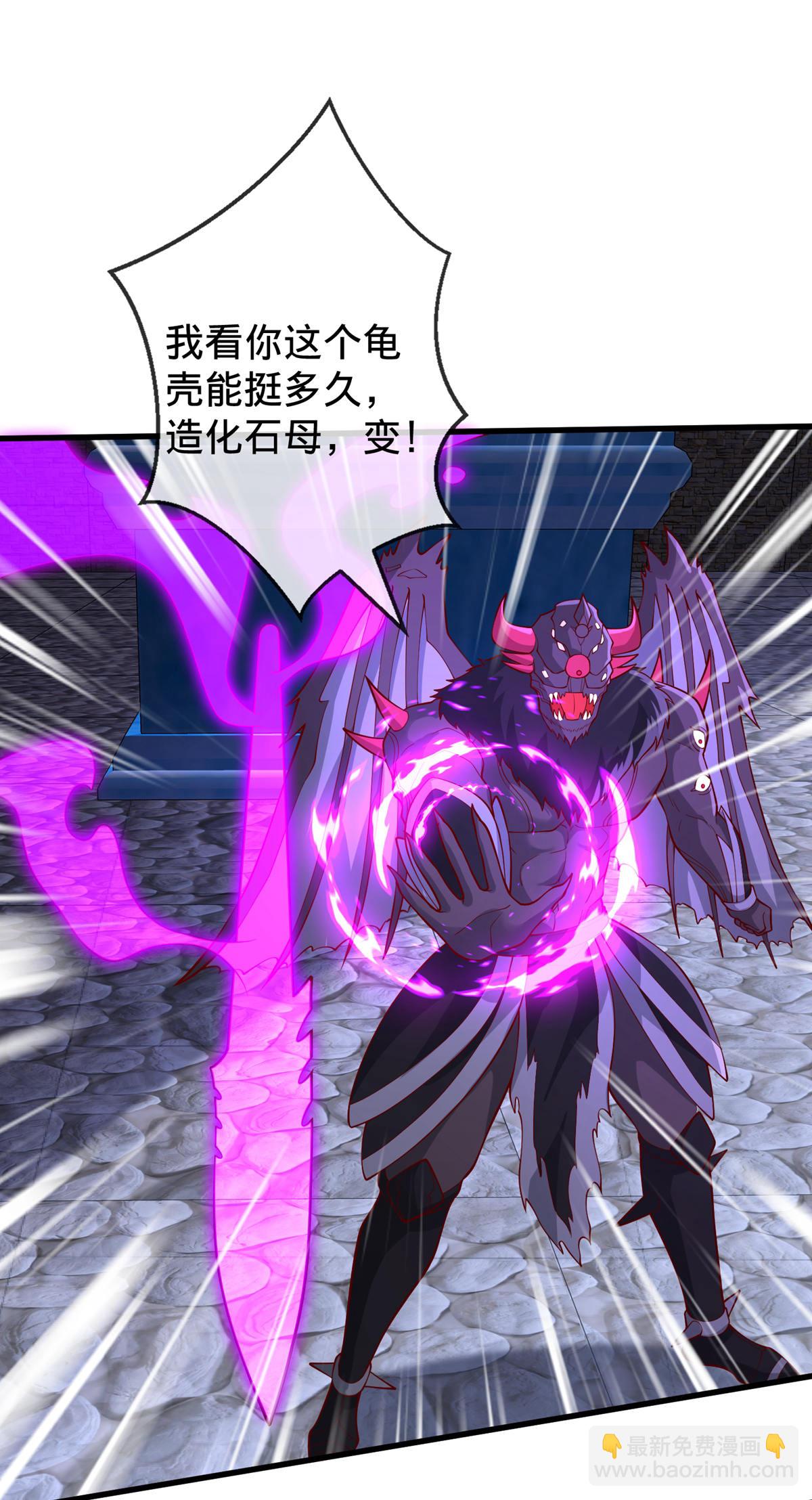 第739话25