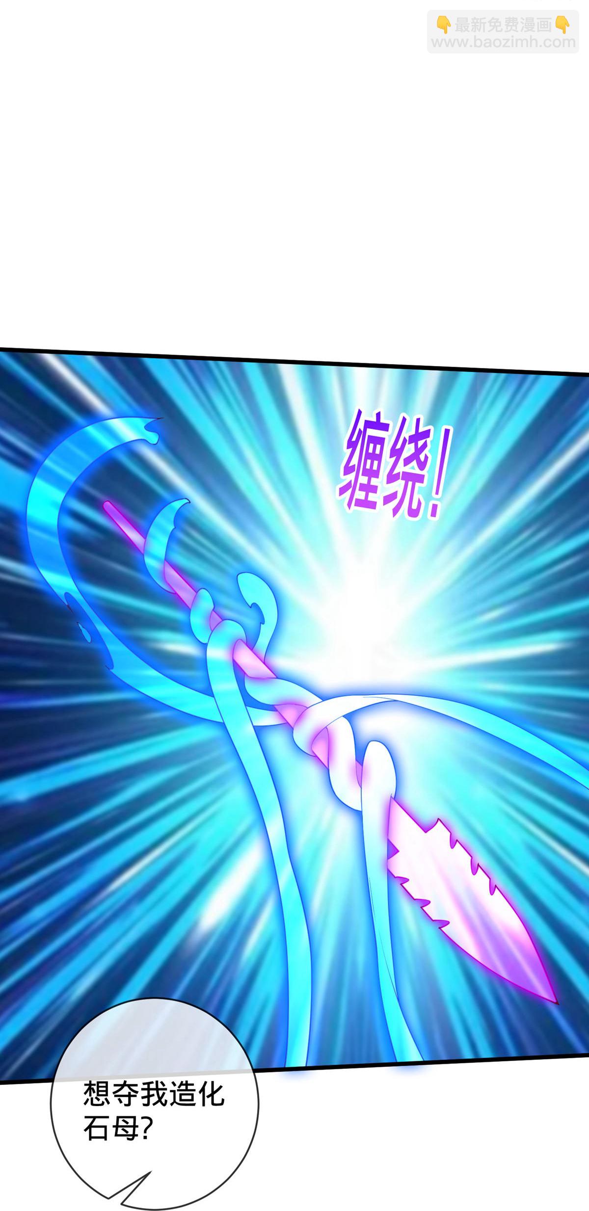 第739话27