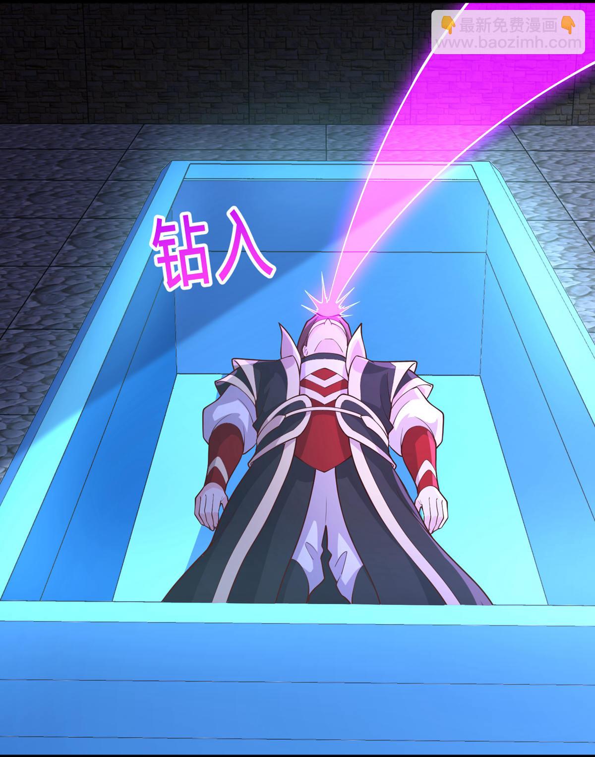 第739话9