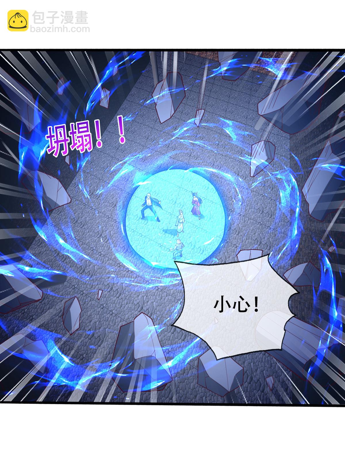 第741话12
