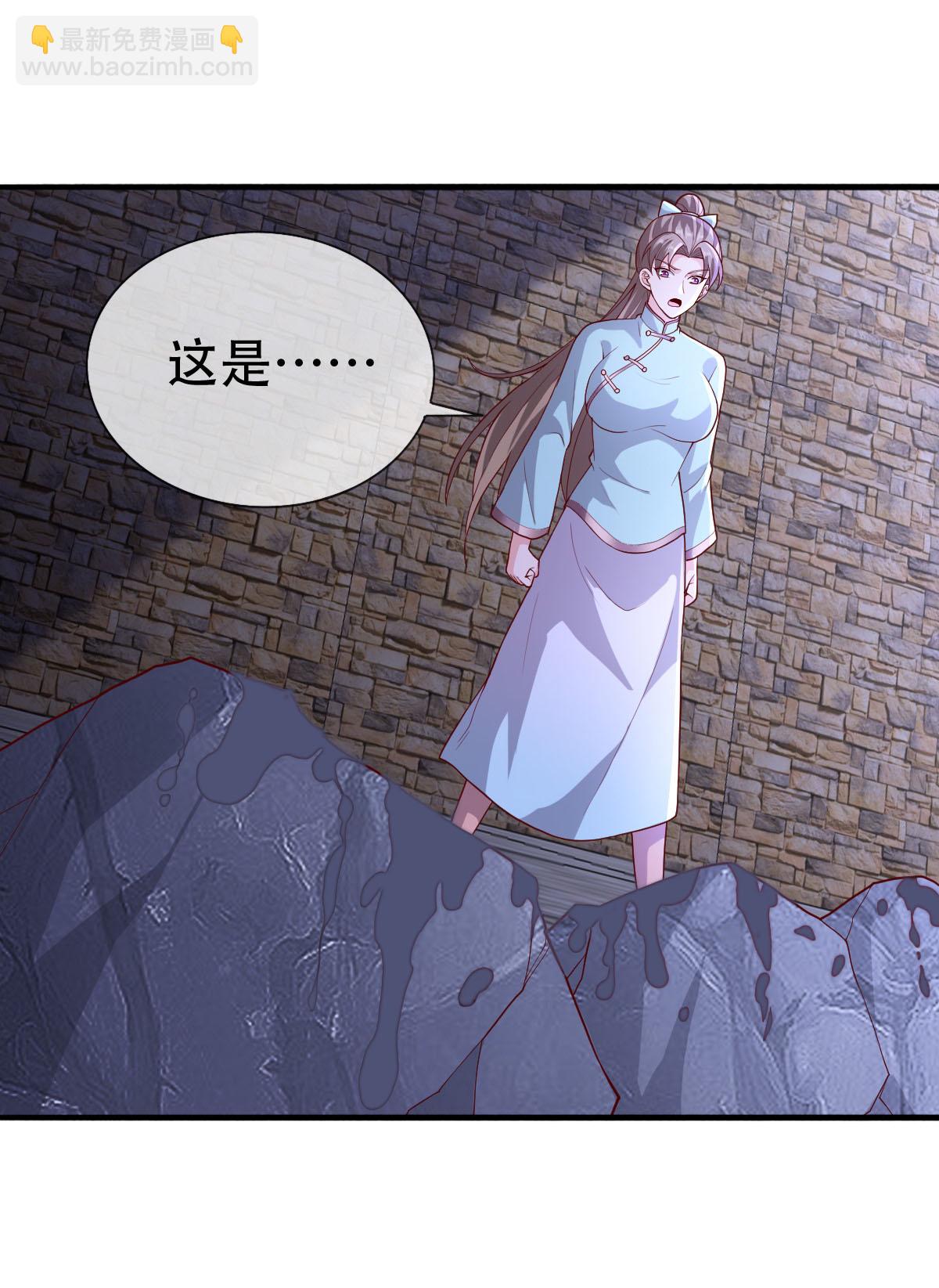 第741话15