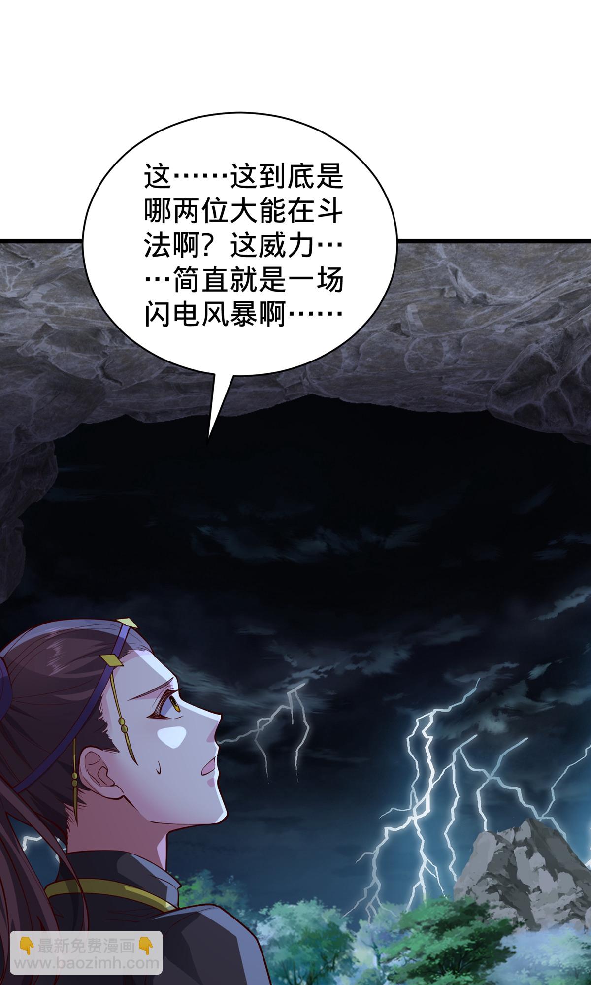 第743话2
