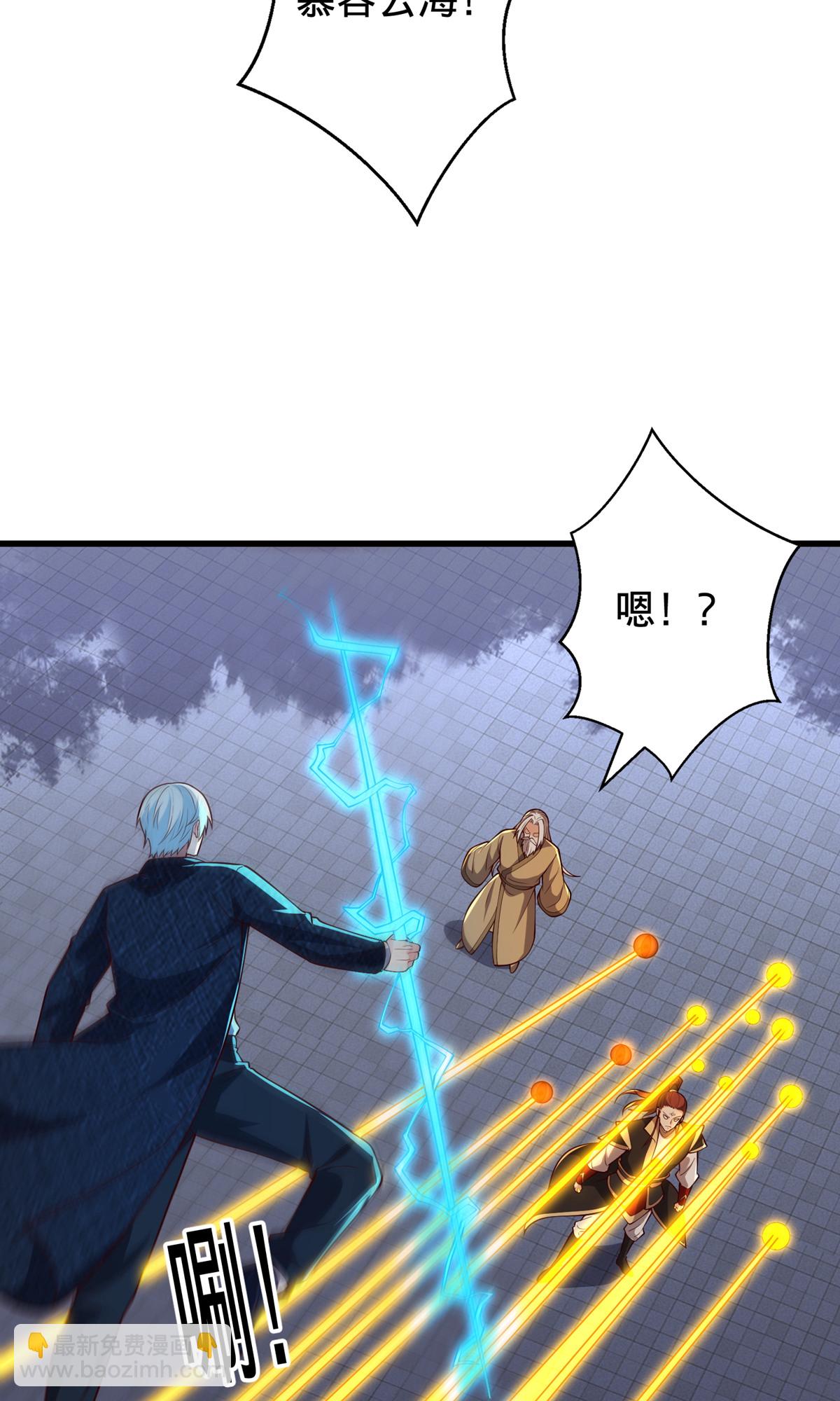 第743话23